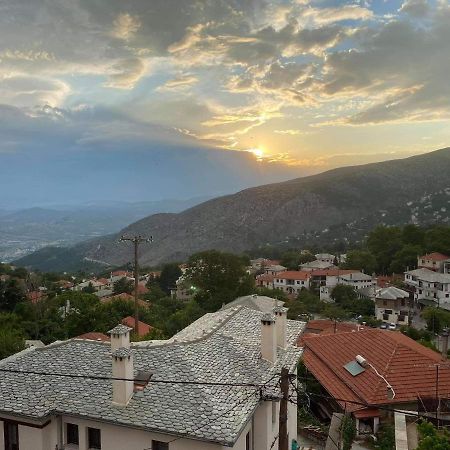 Karavos Hotel Portariá Dış mekan fotoğraf