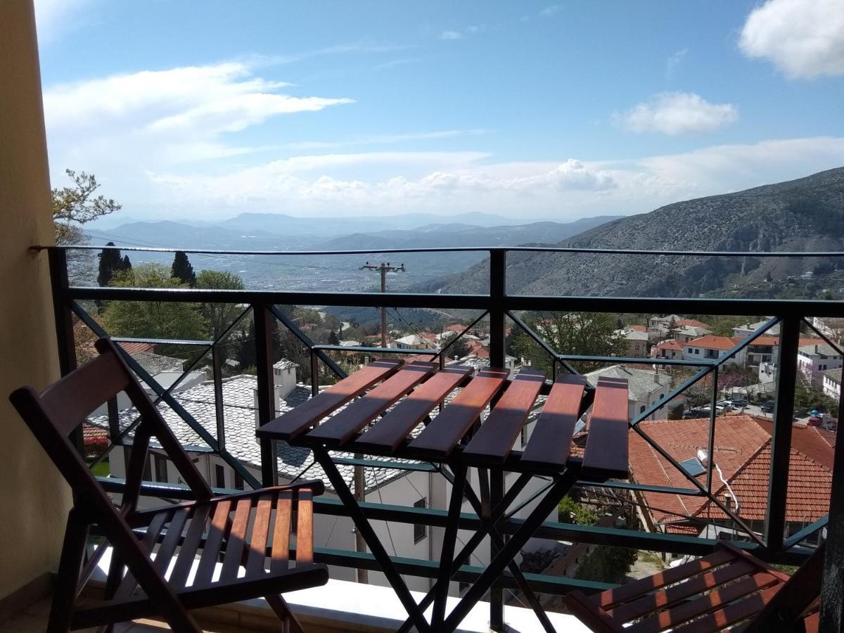 Karavos Hotel Portariá Dış mekan fotoğraf