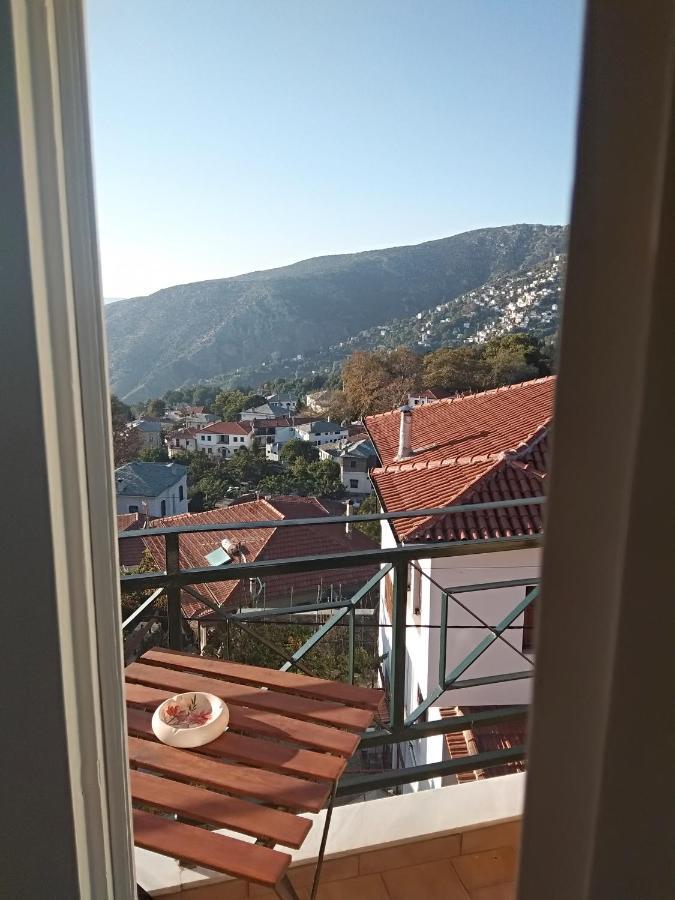 Karavos Hotel Portariá Dış mekan fotoğraf